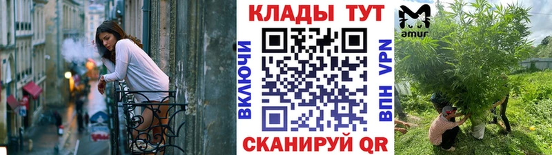 Купить закладку Канабис  COCAIN  ГАШИШ  Меф мяу мяу  Тында