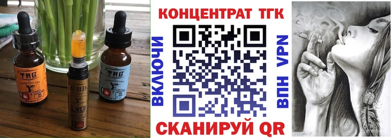 Canna-Cookies конопля  Купить  Тында 