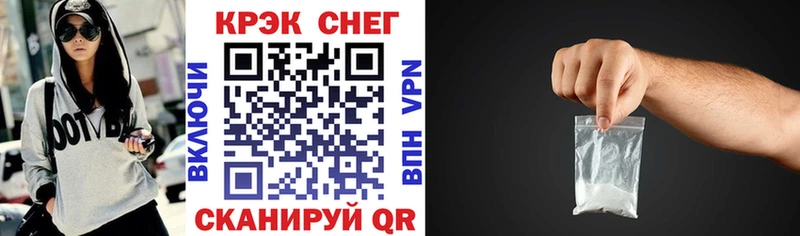 Кокаин Перу  Купить где  Тында 