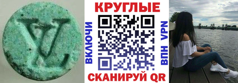 Купить закладки  Тында  Экстази бентли 
