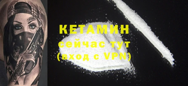 винт Козельск
