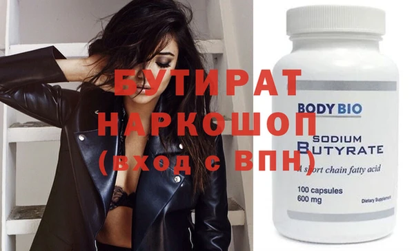 винт Козельск