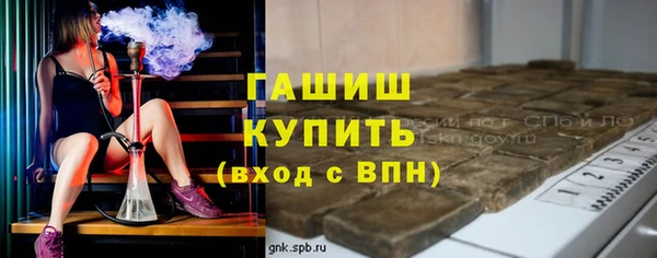 винт Козельск