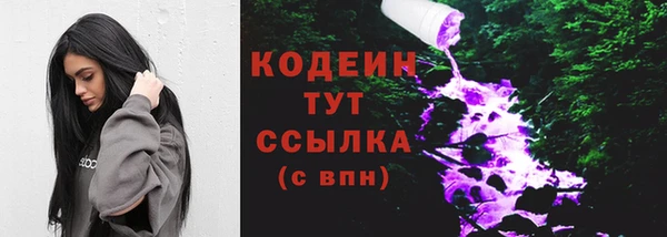 apvp Кинешма