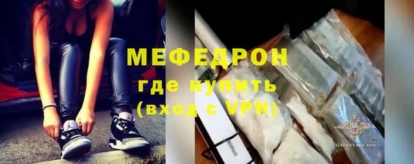 спиды Киреевск
