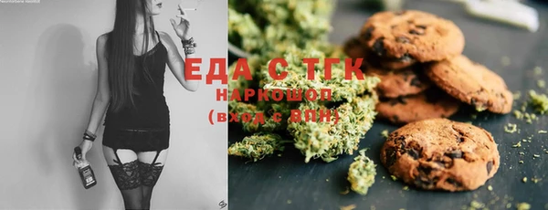 бутират Козловка