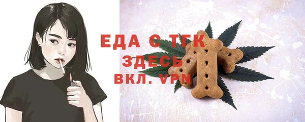 apvp Кинешма