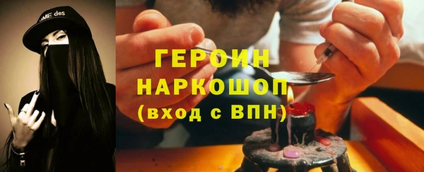 винт Козельск