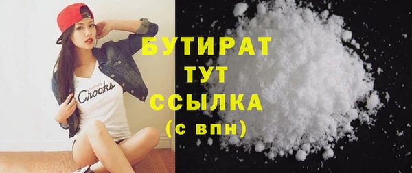 гидропоника Кодинск