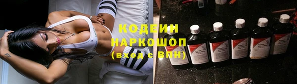 спиды Киренск
