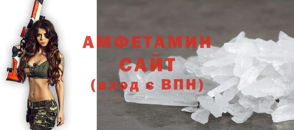винт Козельск