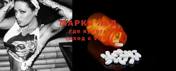 спиды Киреевск