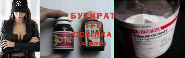 спиды Киренск