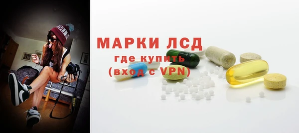 винт Козельск