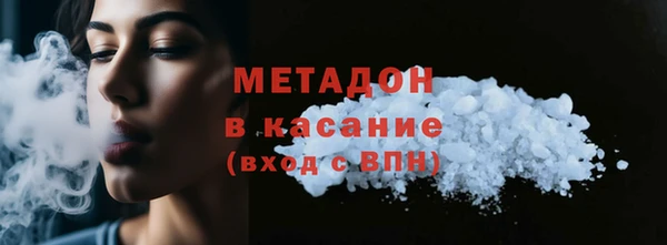 спиды Киренск