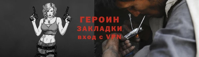 гидропоника Кодинск