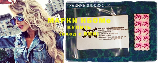 спиды Киренск