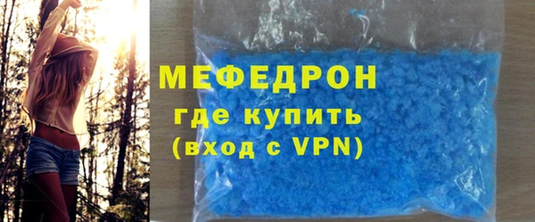 гидропоника Кодинск