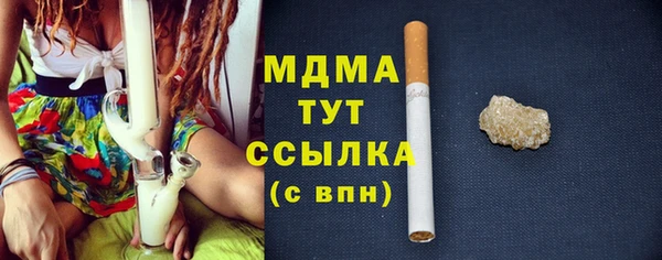 винт Козельск