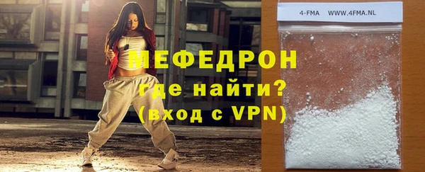 гидропоника Кодинск