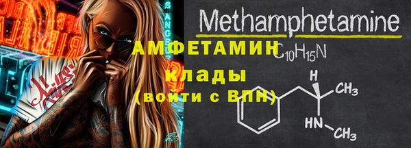 apvp Кинешма