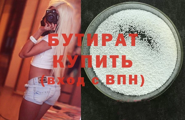 винт Козельск