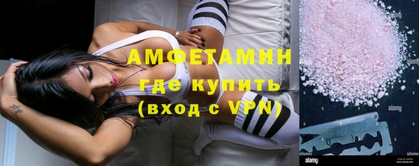 бутират Козловка