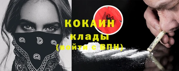apvp Кинешма